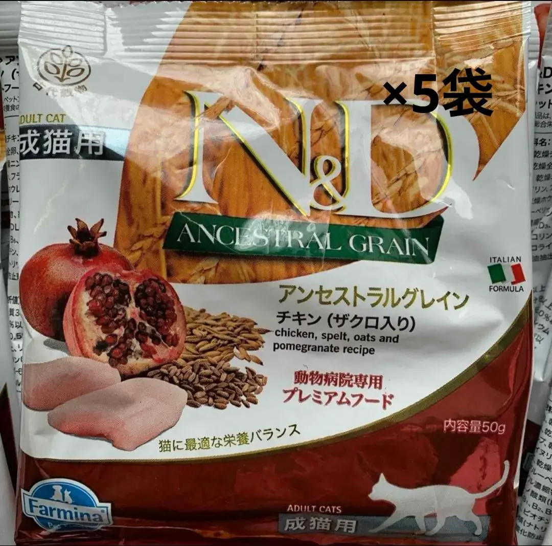 24時間以内発送　ファルミナ　パンプキンダック　メロン入り　成猫用　10kg 24時間以内発送ファルミナパンプキンダックメロン入り成猫用10kg