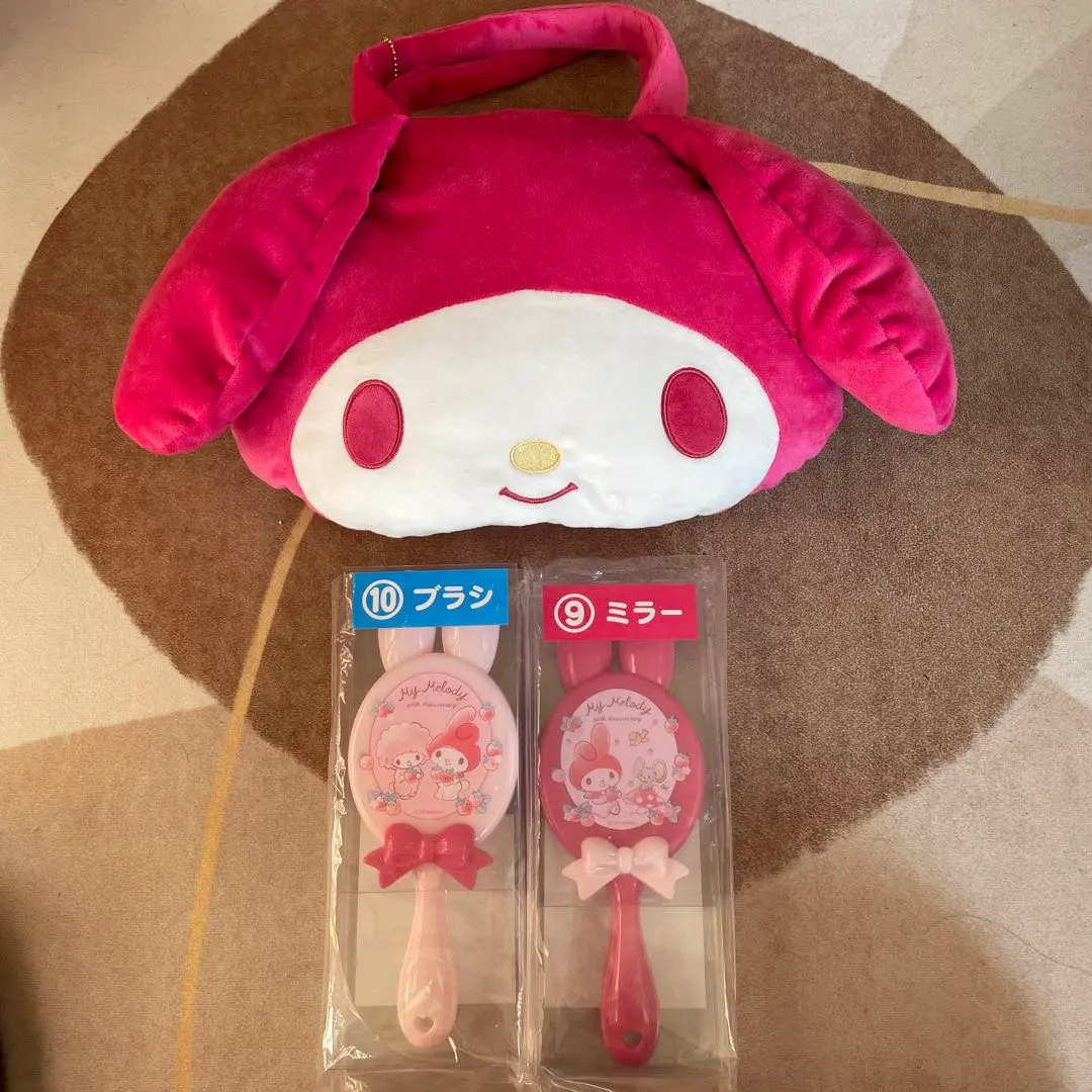 Thumbnail of Sanrio Lottery: My Melody