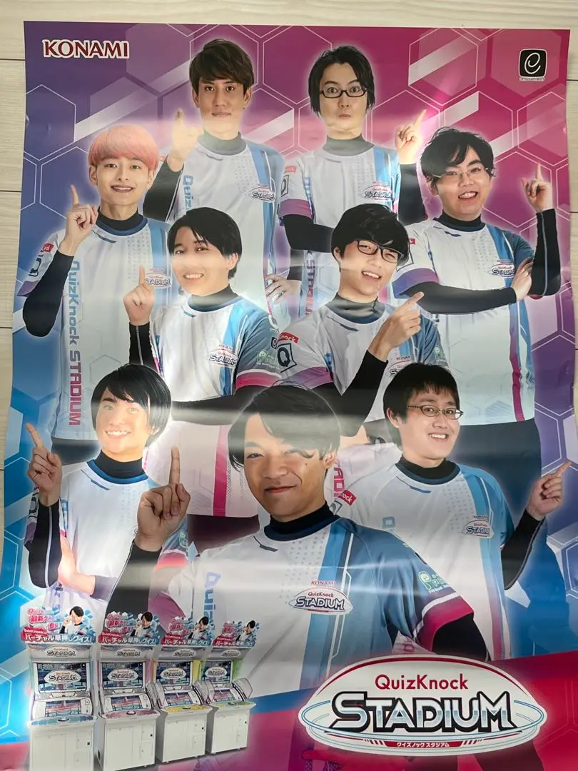2025年最新】QuizKnockSTADIUMの人気アイテム - メルカリ