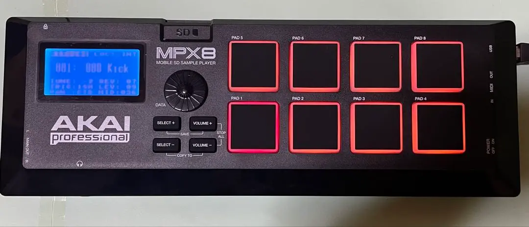 2025年最新】mpx8 akaiの人気アイテム - メルカリ