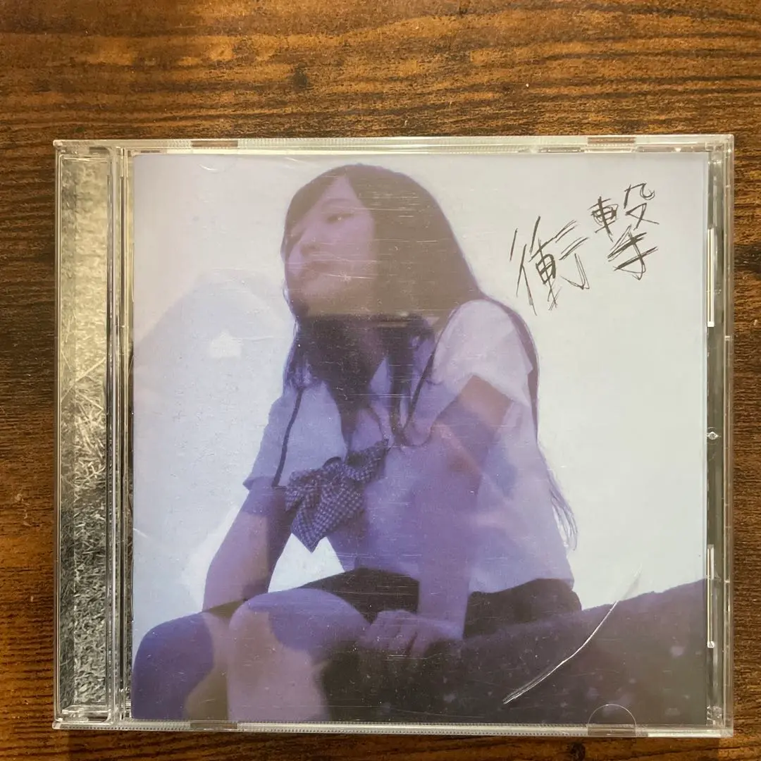 廃盤 The ドーテーズ under 20 帯付き 廃盤】 オレンジスパイニクラブ The ドーテーズ under20