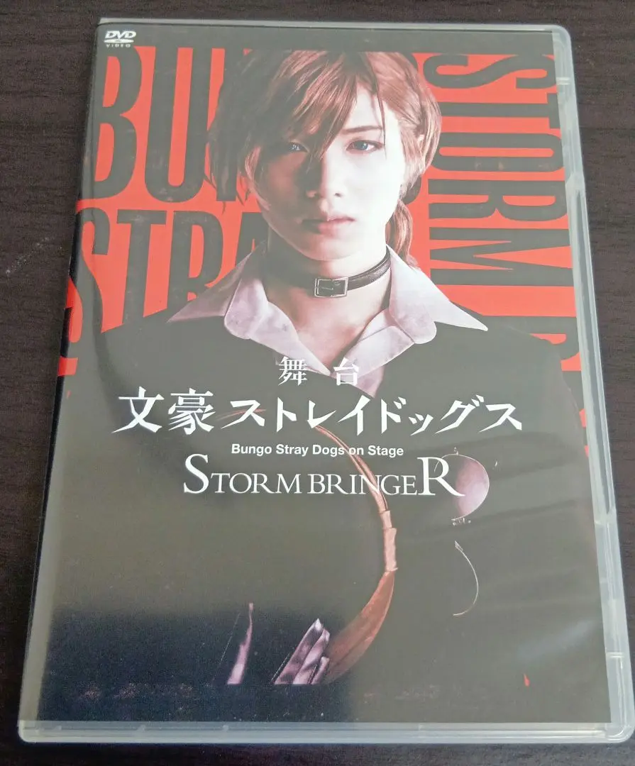 貴重　アダム・フランケンシュタイン＆白瀬 缶バッジ くじ引き堂 舞台 文豪スト 駿河屋 - 【買取】アダム・フランケンシュタイン 「舞台 文豪