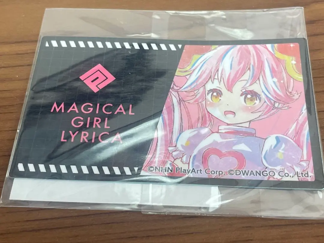 #コンパス 戦闘摂理解析システム リリカ グッズ まとめ売り 最高おもちゃ・ホビー・グッズ - コンパス リリカ まとめ