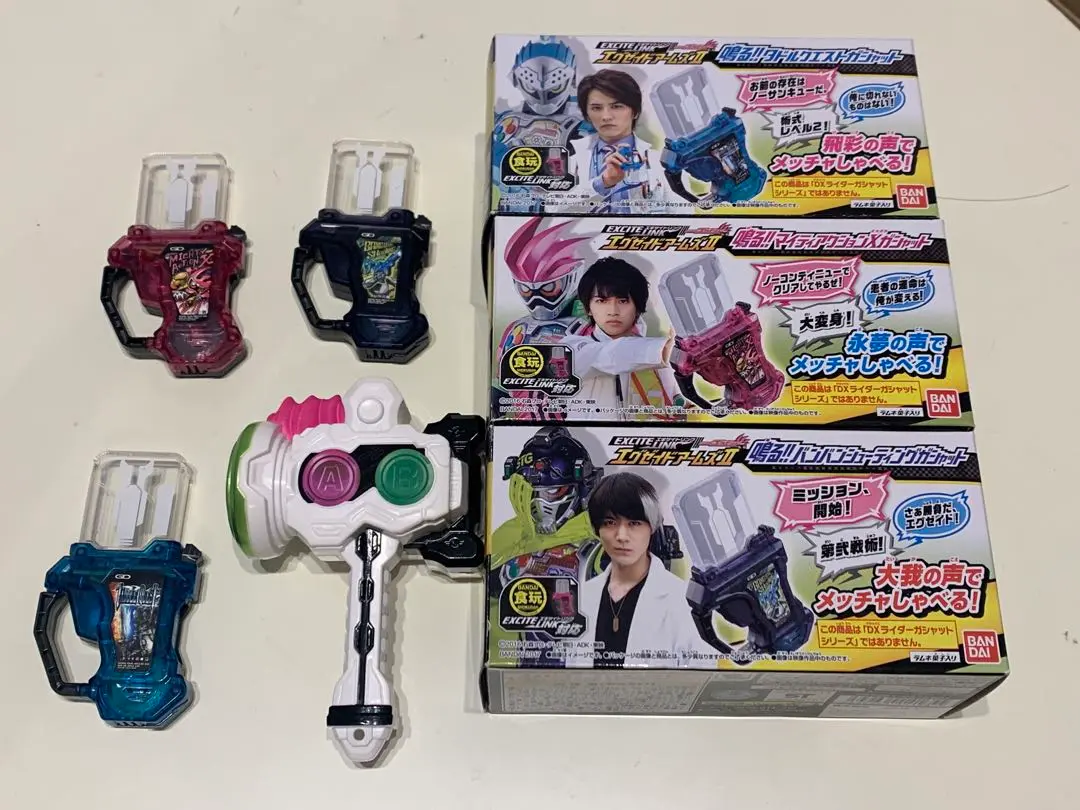 エキサイトリンク　エグゼイドアームズ　全5種類フルコンプセット 新品 楽天市場】【仮面ライダーエグゼイド】 エキサイトリンク エグゼ