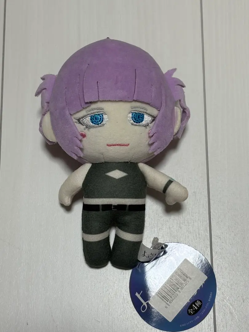 よふかしのうた オリジナルぬいぐるみ 七草ナズナ にっこり Amazon.co.jp: よふかしのうた オリジナル ぬいぐるみ 七草