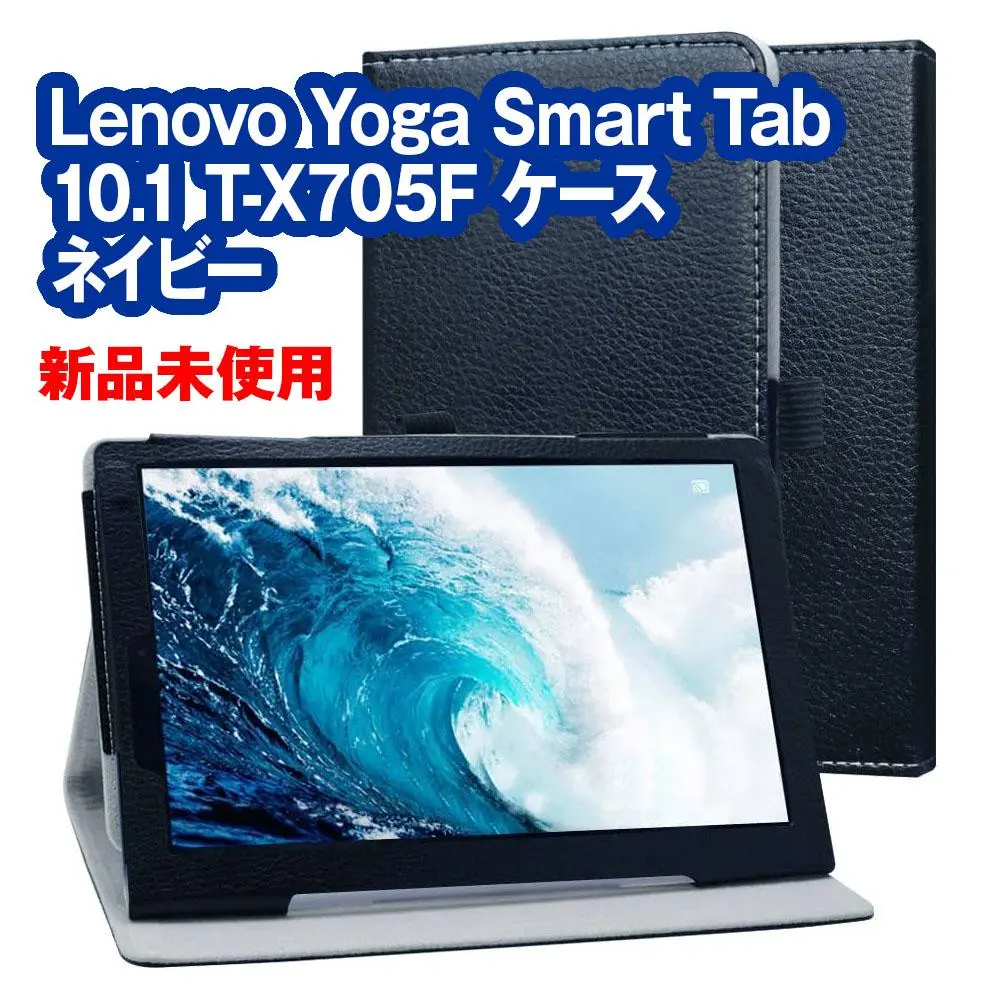 2025年最新】yt-x705fの人気アイテム - メルカリ