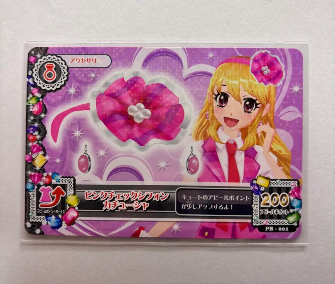 2025年最新】ピンクチェックシフォンカチューシャ アイカツの