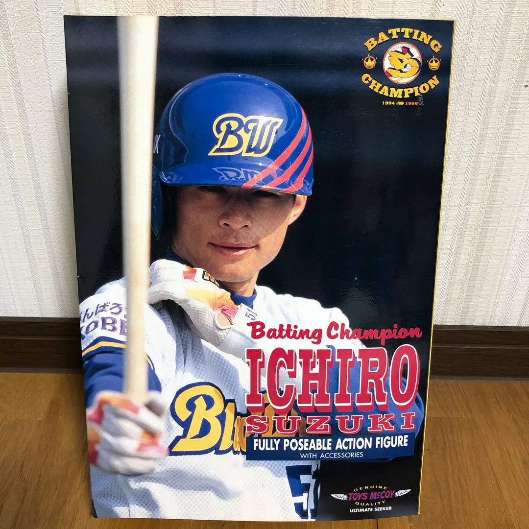 2025年最新】トイズマッコイ イチローの人気アイテム - メルカリ