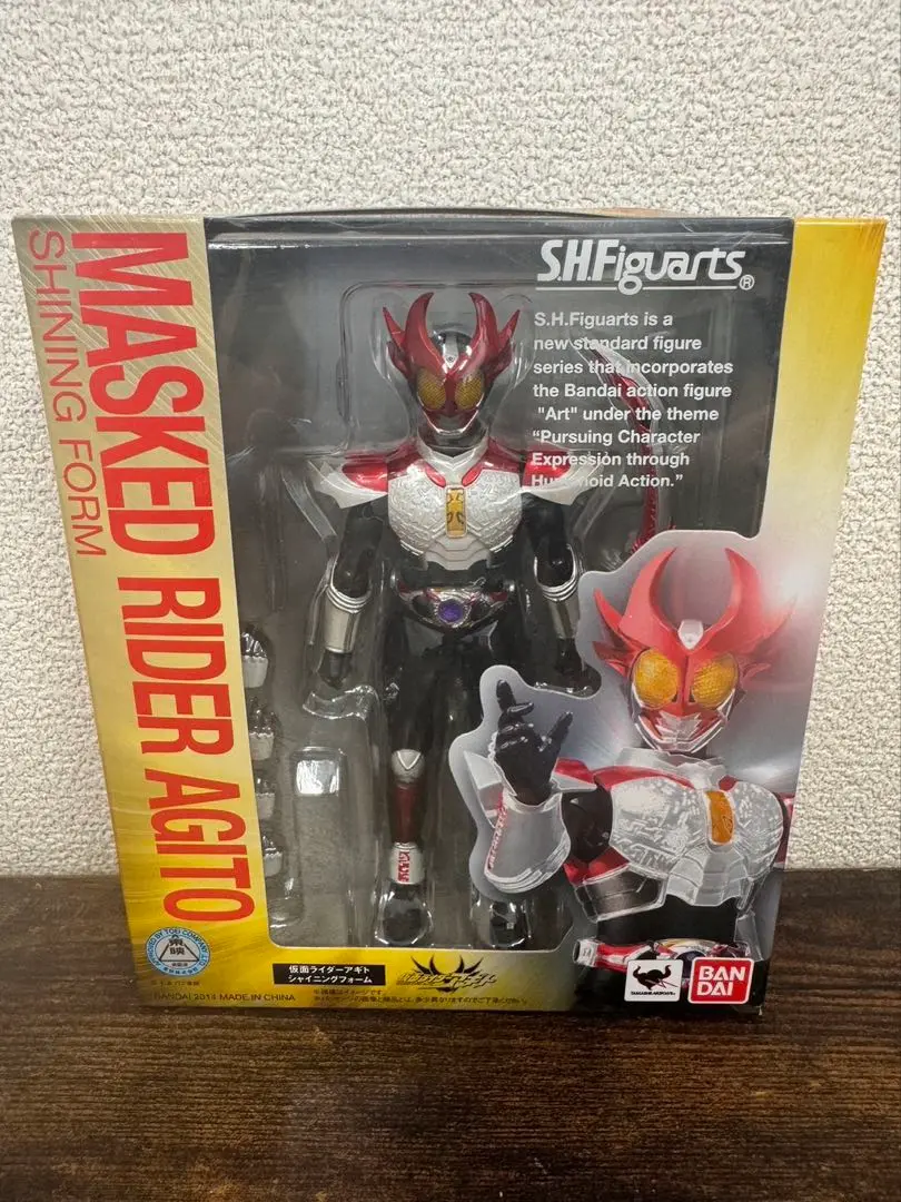 【未開封品】仮面ライダーアギト シャイニングフォーム S.H.フィギュアーツ Amazon.co.jp: TAMASHII NATIONS S.H.フィギュアーツ 仮面
