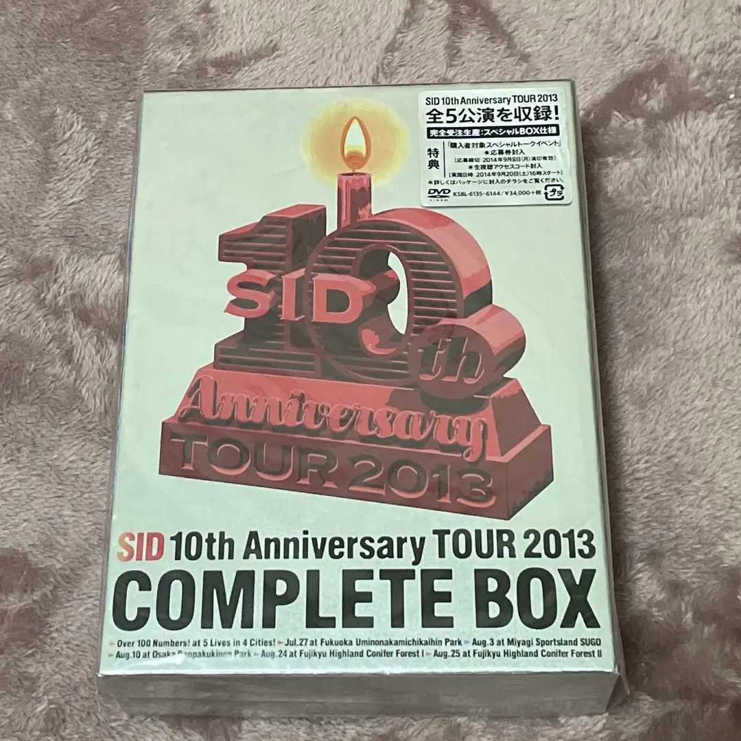2025年最新】SID 10th Anniversary TOUR 2013 COMPLETE BOX の