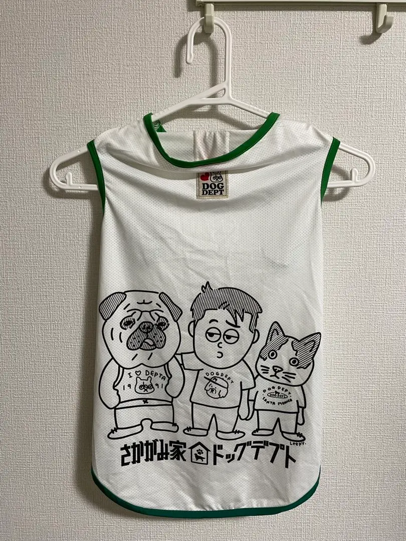 さかがみ家×ドッグデプト】コラボグッズ公開！｜新着情報｜さ