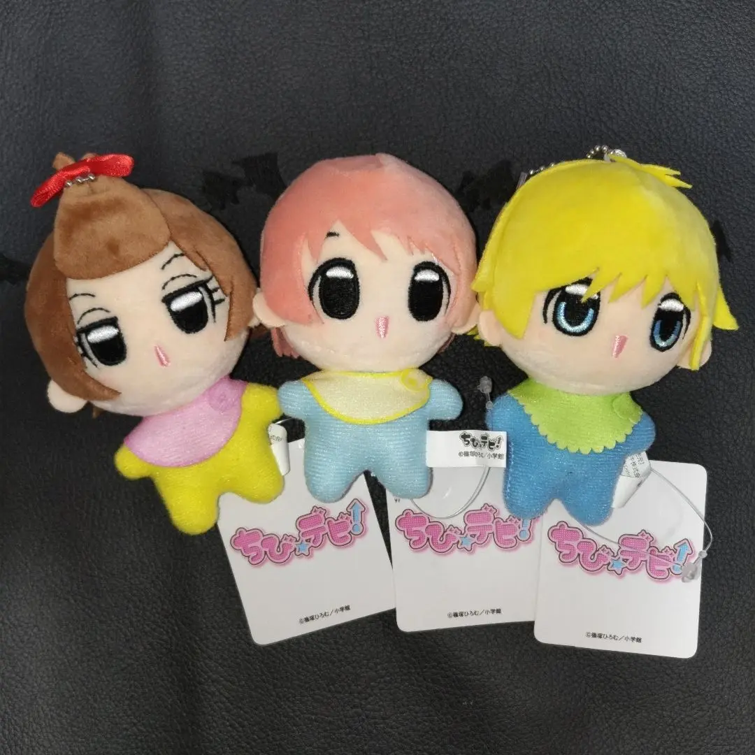 ちびデビ ぷちマスコット ぬいぐるみ ちびデビ ぷちマスコット 全3種セット - メルカリ