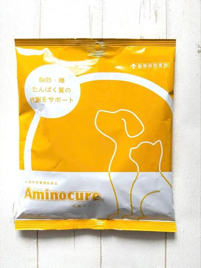 犬猫用栄養補助食品　アミノキュア　代謝サポート 最 安値 価格ペット用品 - 犬猫用栄養補助食品 アミノキュア