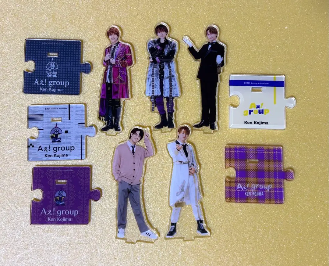 Thumbnail of Ken Kojima (Aぇ! group) Acrylic Stand / Acryl Stand