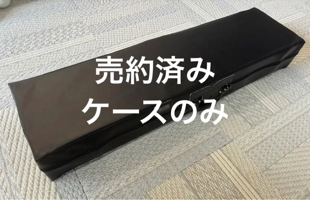 楽天市場】紅（三味線｜和楽器）：楽器・音響機器の通販