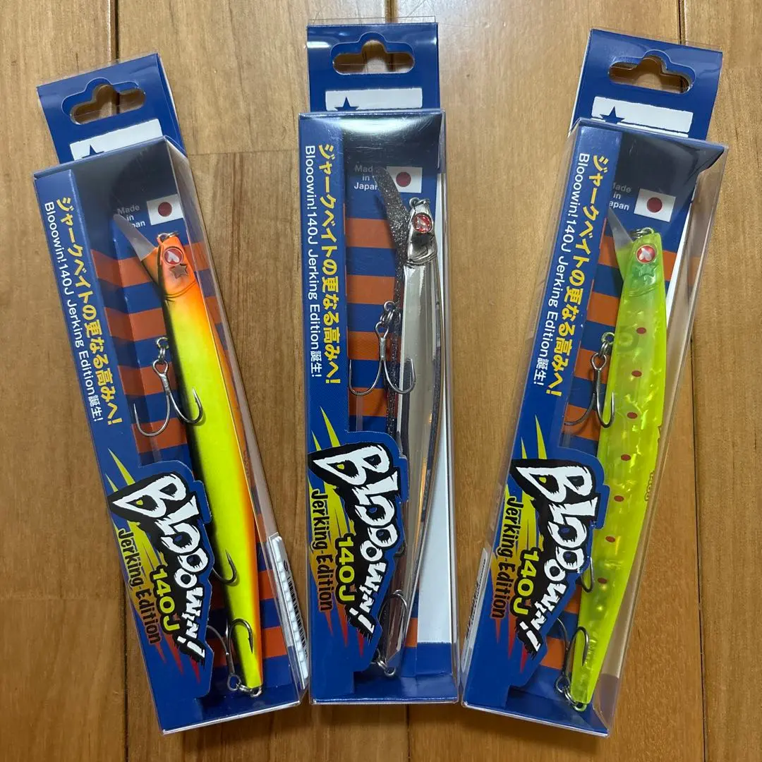 2025年最新】ブローウィン140j 池上の人気アイテム - メルカリ