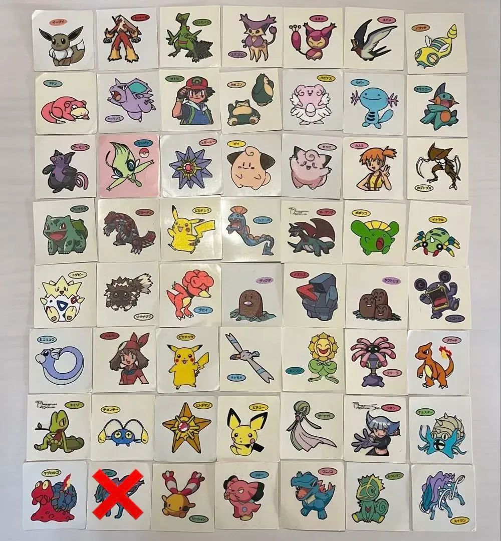 Thumbnail of [260 Stickers Set] Pokémon Bread Stickers (Individual Sales Negotiable)