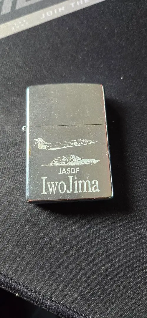 硫黄島　ジッポライター ☆激レア☆ 硫黄島 海兵隊 Zippo 希少デザイン 歴史 - メルカリ