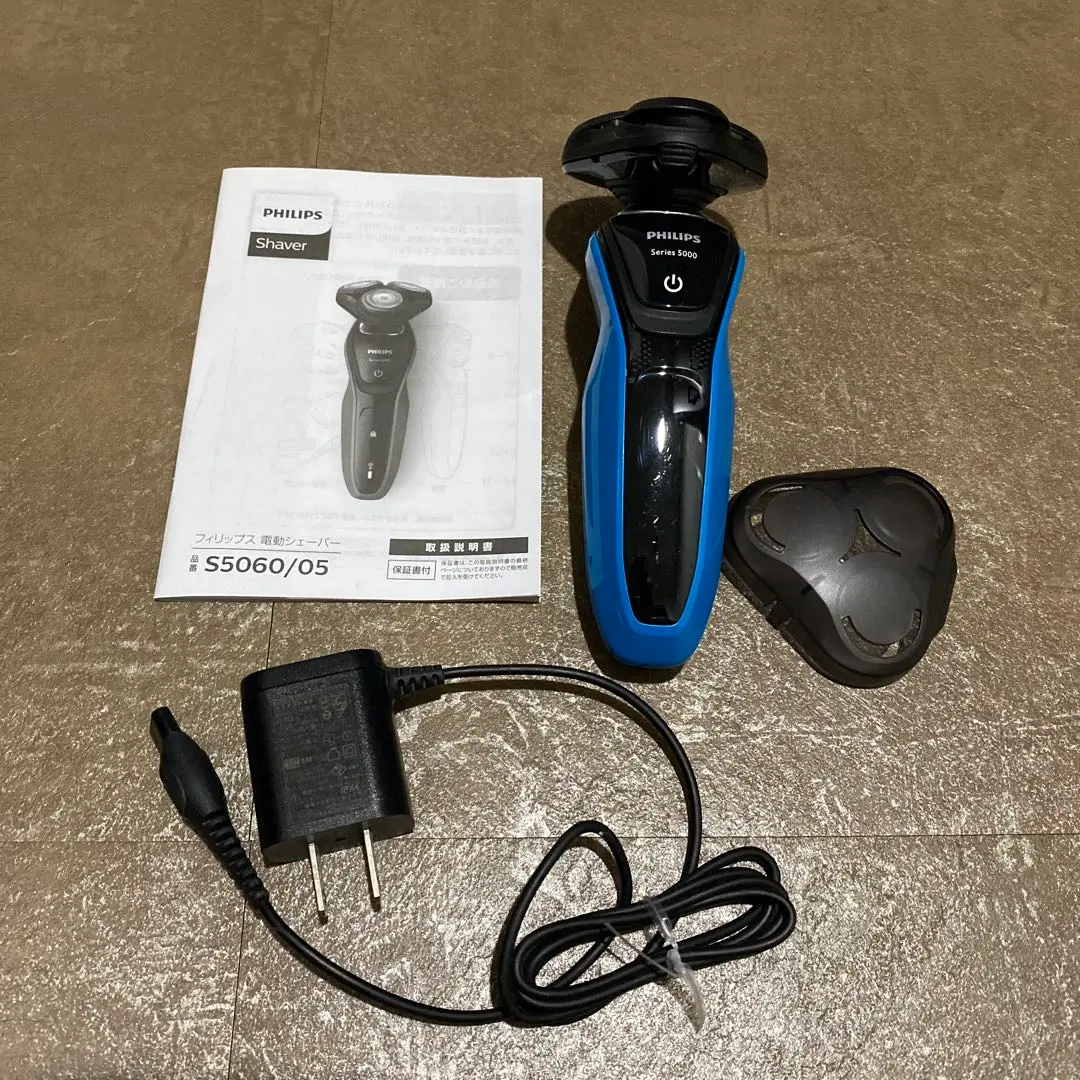 フィリップス 電気シェーバー 5000シリーズ S5060/05 (未使用品) 楽天市場】フィリップス philips メンズシェーバー 5000シリーズ