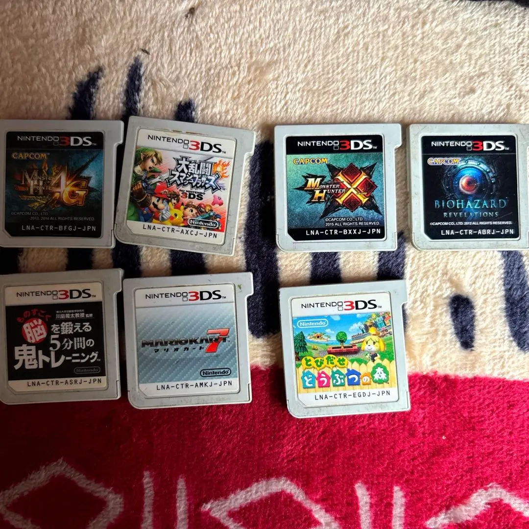 Thumbnail of 3DS game software bundle