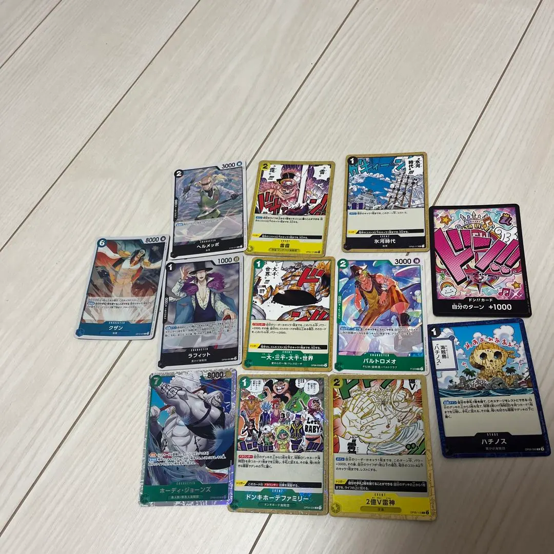 Thumbnail of One Piece Card Game Set