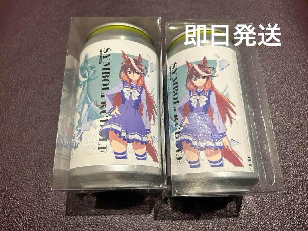 C*N様 七冠馬 純米大吟醸 ウマ娘 シンボリルドルフ 限定醸造 未開栓 銘酒『七冠馬』×ウマ娘 シンボリルドルフ 限定醸造酒 発売決定