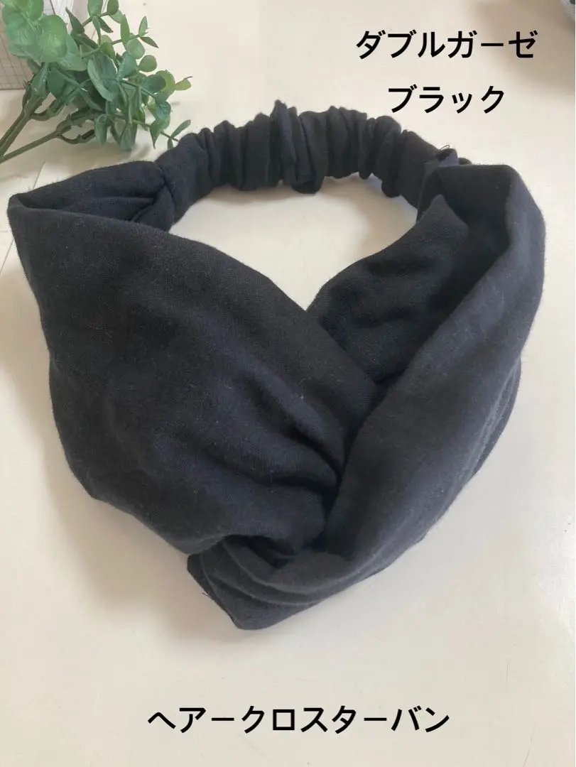 Thumbnail of Hair cross turban *Double gauze black*