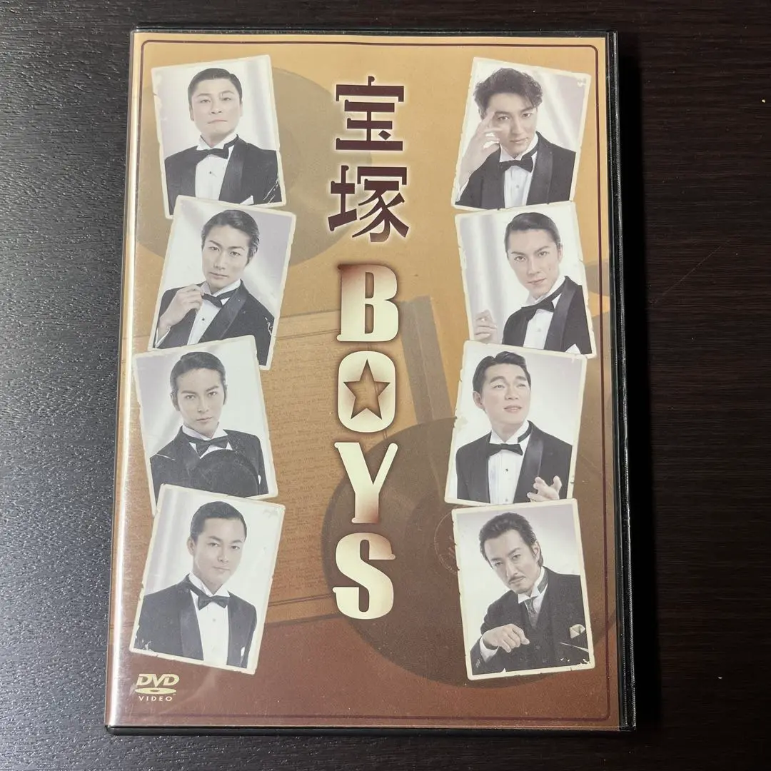 宝塚BOYS 2007 DVD 舞台「宝塚BOYS」(2007)DVD | 東宝 モール