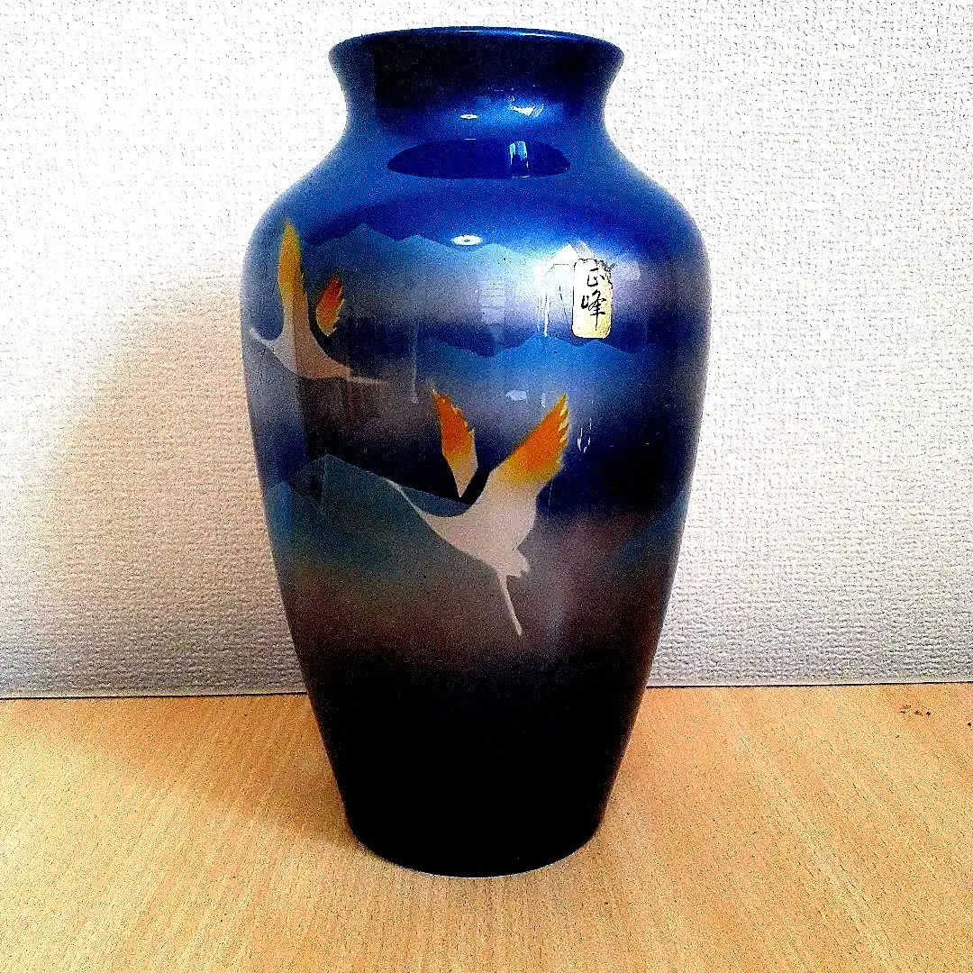 Thumbnail of Kutani ware vase by Shoho