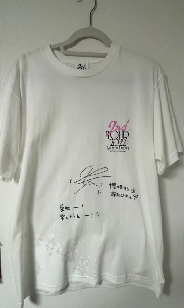 2025年最新】櫻坂 サイン tシャツの人気アイテム - メルカリ