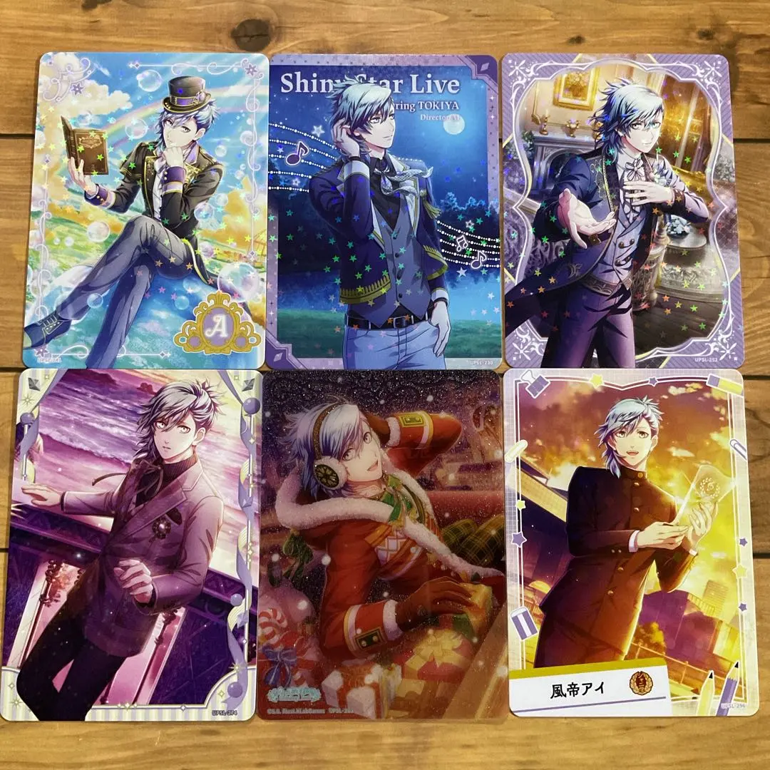 Thumbnail of Uta no Prince-sama Shining Live! Visual Collection Mikaze Ai