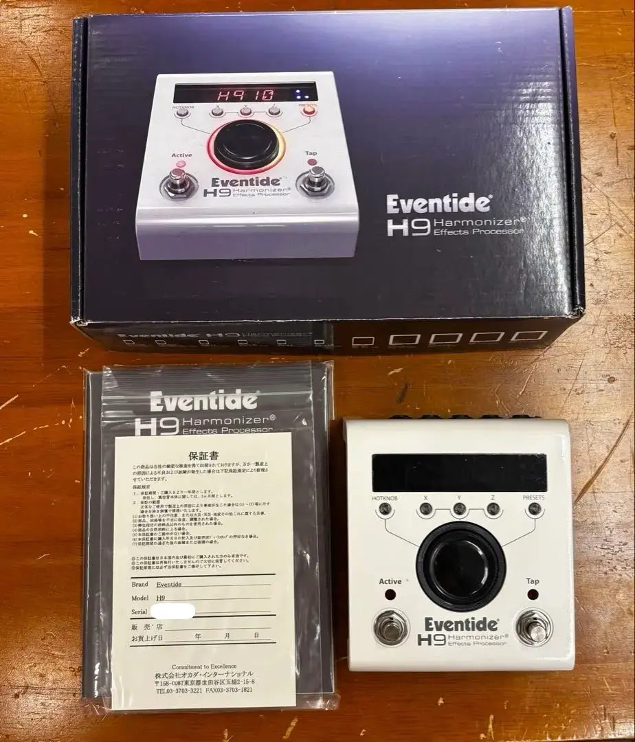 ころんさん　EVENTIDE H9 MAX 超美品 Eventide Limited Edition H9 Max Blue Multi-Effects Pedal