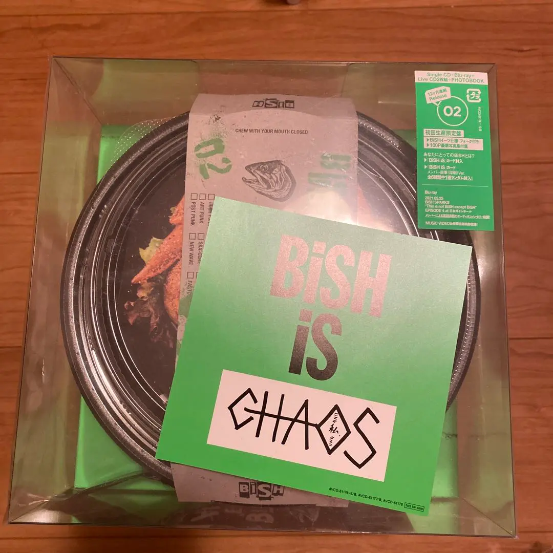 ぴょ（初回生産限定盤）新品未開封 BiSH DISCOGRAPHY | BiSH オフィシャルサイト