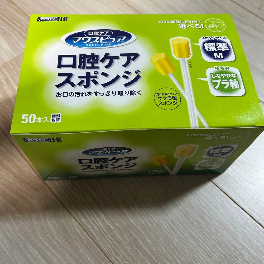 【新品】口腔護理海綿 麥斯比亞 50支 川本 的縮圖