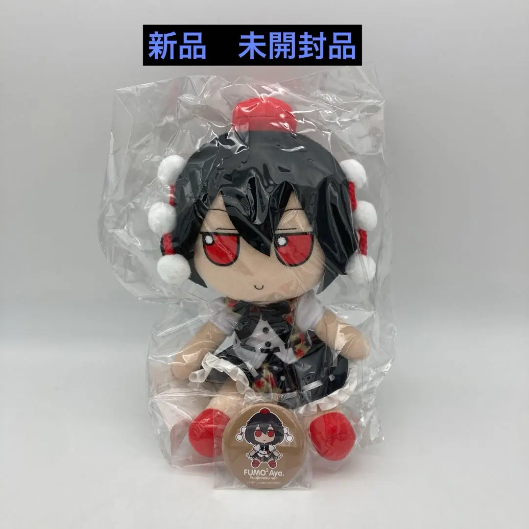 新品 東方ぬいぐるみシリーズ 33 ふもふもあや 射命丸文 GIFT 特典】東方ぬいぐるみシリーズ33 射命丸文 ふもふもあや。（再販
