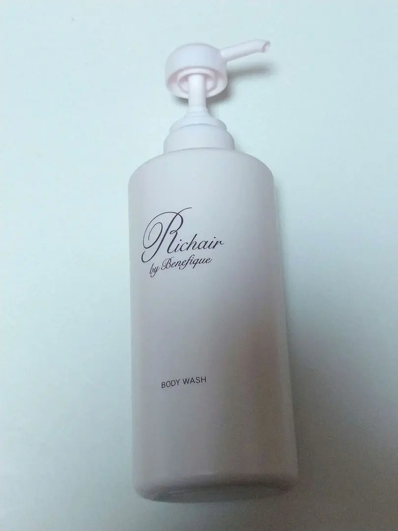 [新品] ベネフィーク ボディソープ フォルミング 詰替 350ml 2袋 資生堂 ベネフィーク ボディーシャンプー フォルミング 350ml