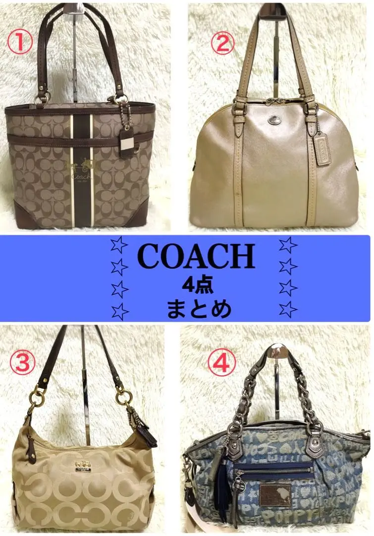 2025年最新】COACH 14337の人気アイテム - メルカリ