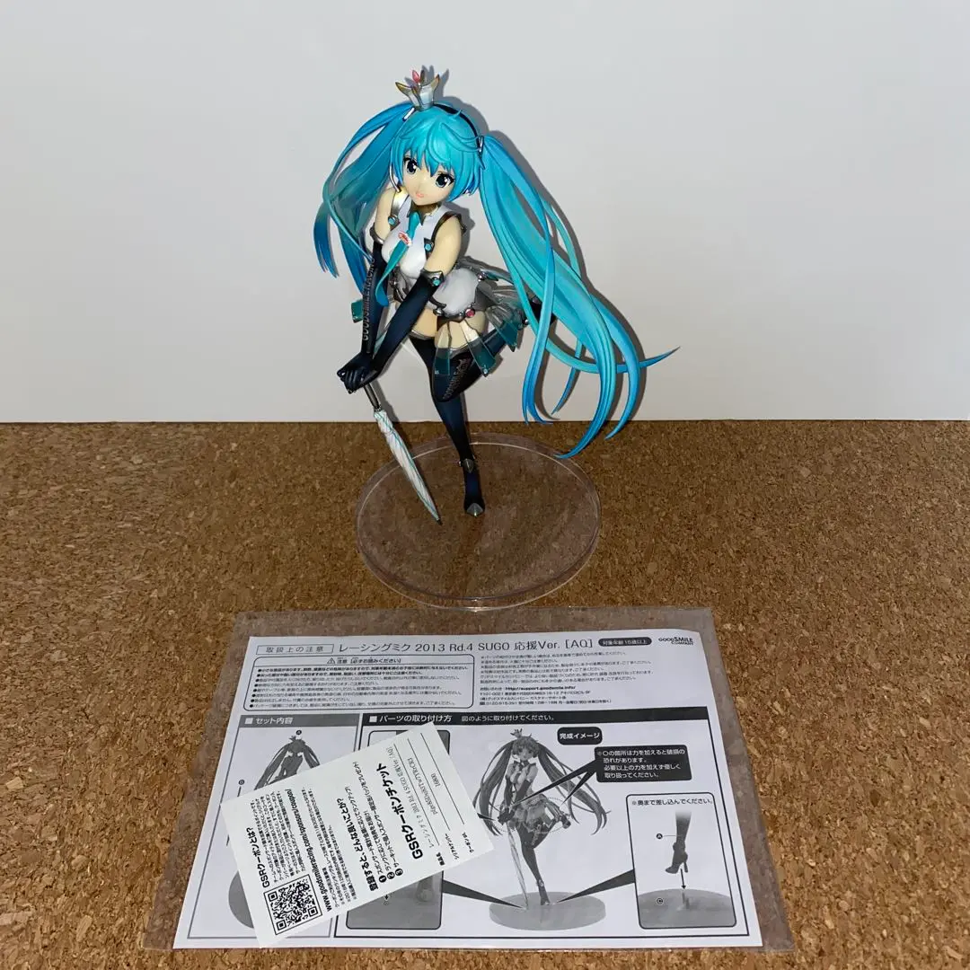 【希少・未開封品】レーシングミク 2013 Rd.4 SUGO 応援 Ver. Amazon.co.jp: 初音ミク GTプロジェクト レーシングミク 2013 Rd