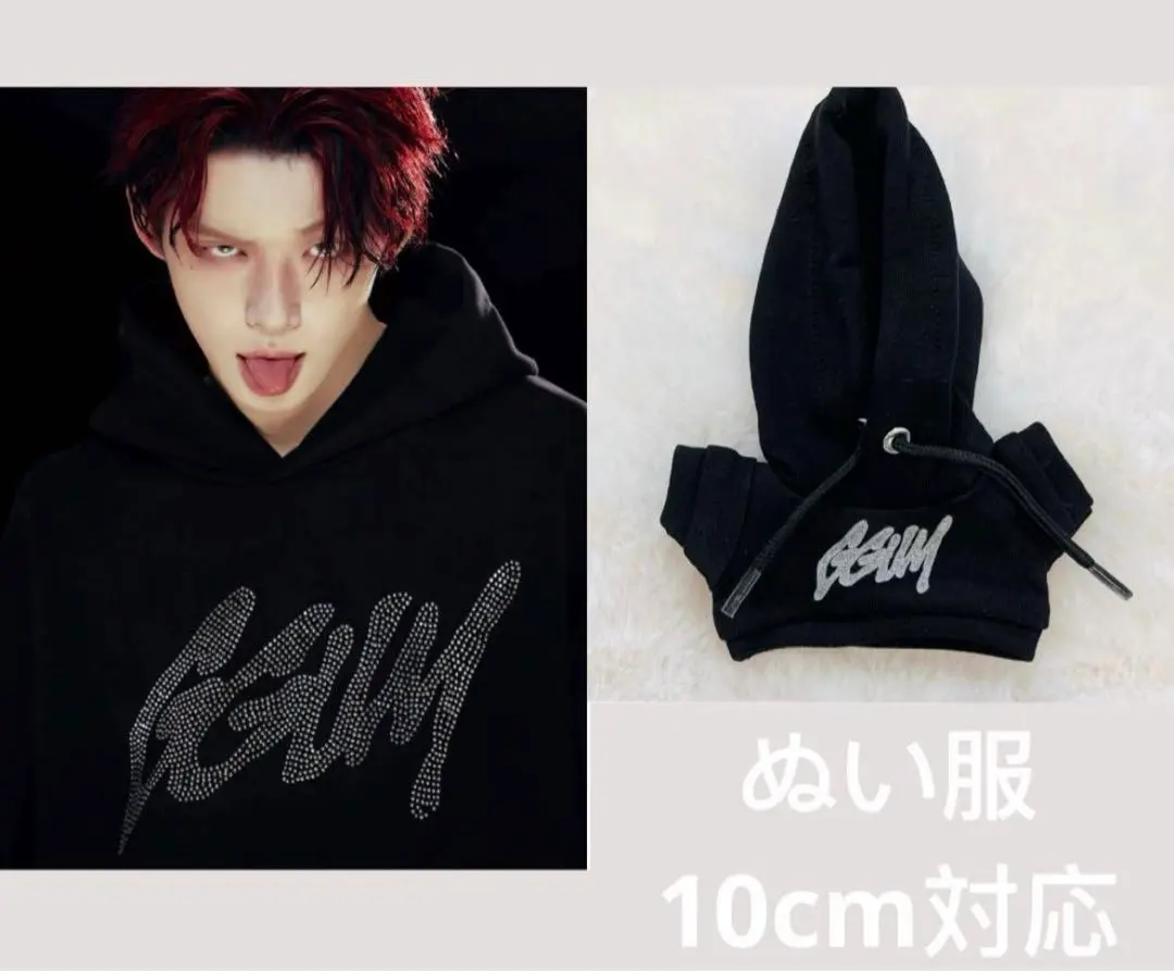 2025年最新】ggum パーカーの人気アイテム - メルカリ