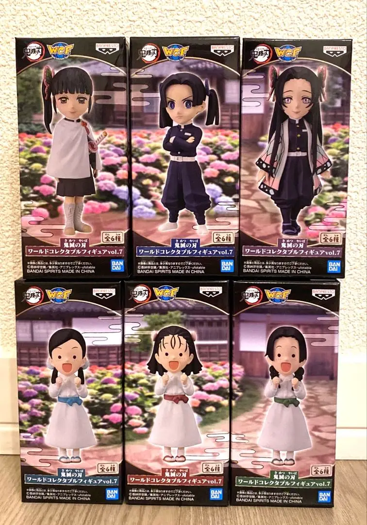 Amazon.co.jp: 鬼 滅 ワーコレ フィギュア 中原すみ 寺内きよ