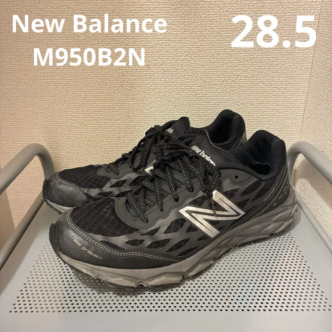 2025年最新】new balance m950b2nの人気アイテム - メルカリ