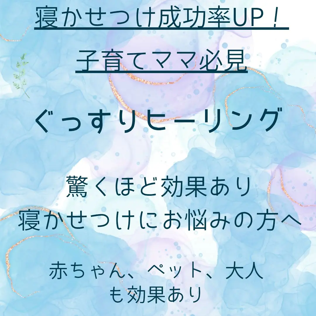 2025年最新】気功器の人気アイテム - メルカリ