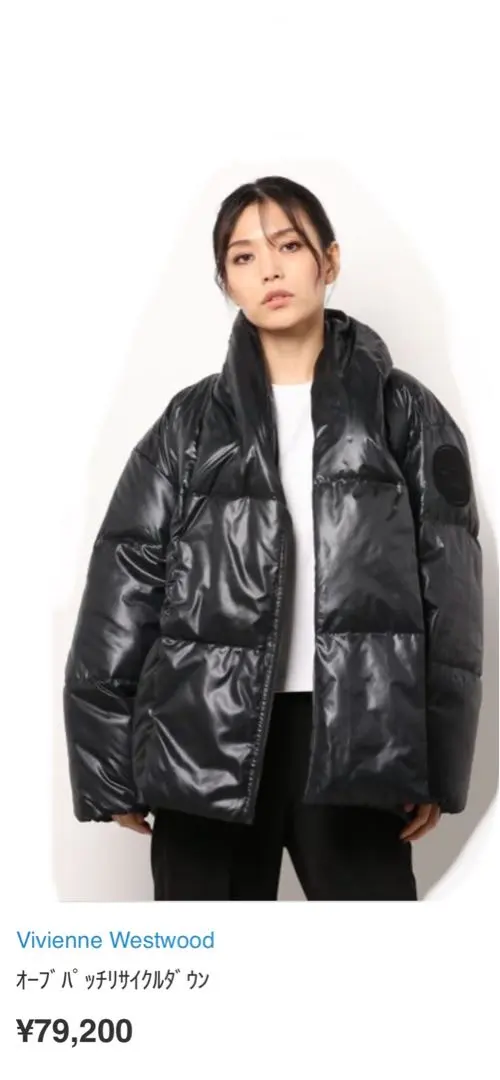 Vivienne Westwoodダウンジャケット　美品 Vivienne Westwood - 定価150000円♡希少♡極美品♡ヴィヴィアン