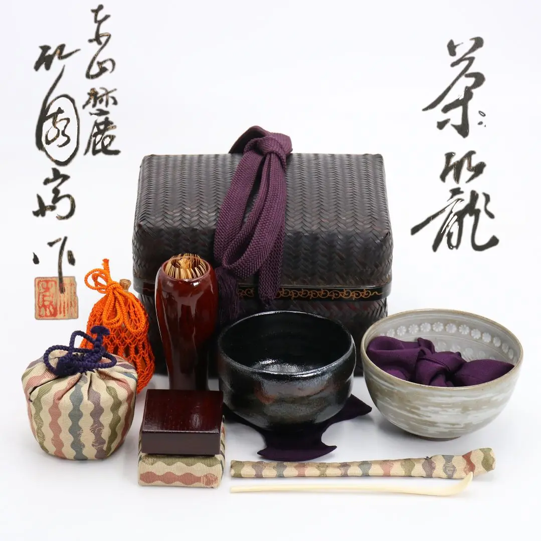 東 竹園斎 作　淡々斎好　裏千家　栄螺籠 炭斗　茶道具 東 竹園斎 作 淡々斎好 裏千家 栄螺籠 炭斗 茶道具