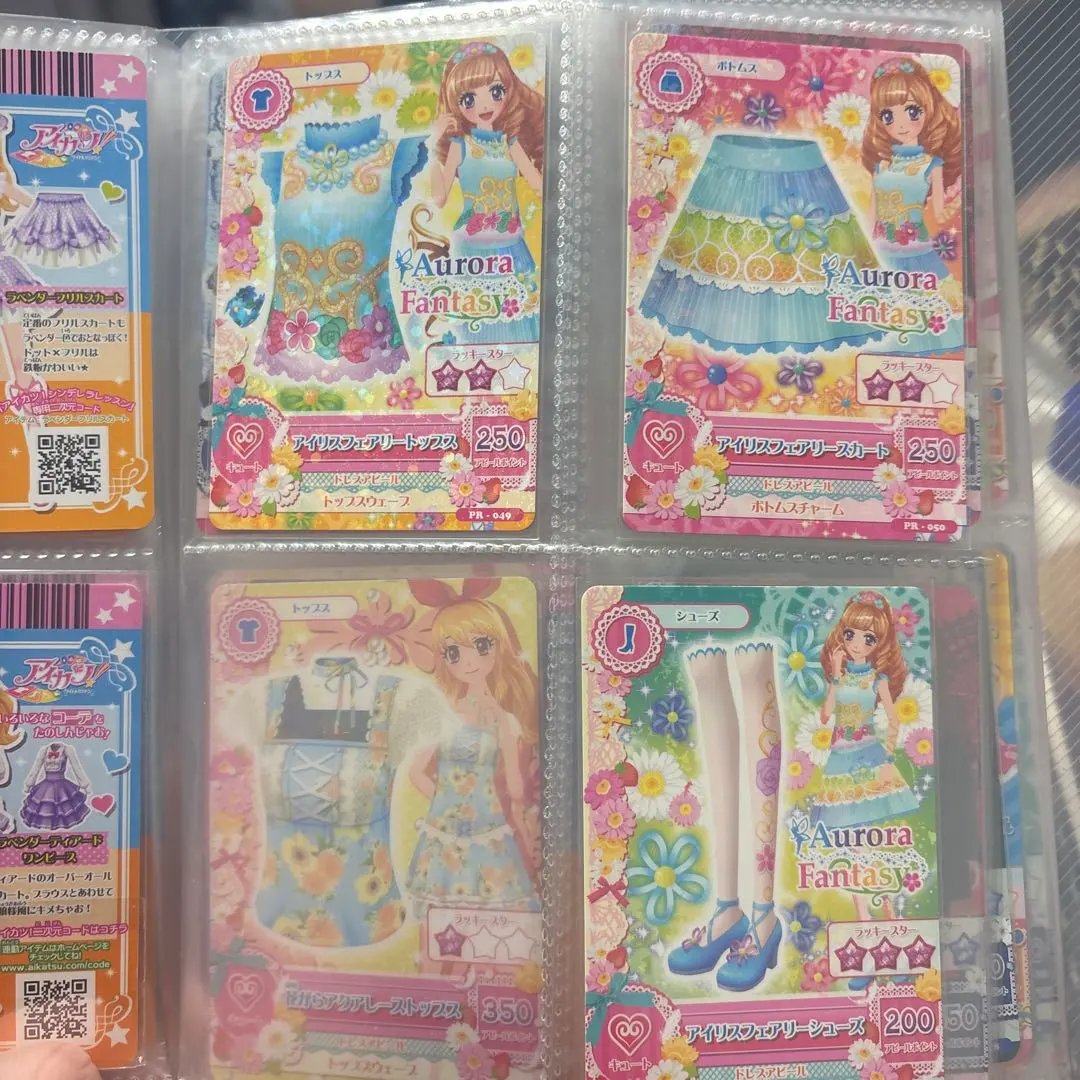 Thumbnail of Iris Fairy Set (Aikatsu)