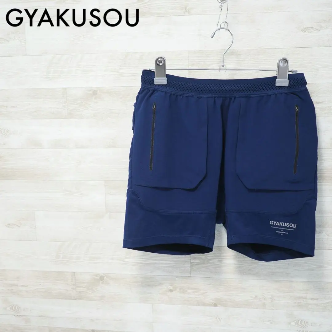 NIKE gyakusouナイキ ギャクソウ ショーツ GYAKUSOU アンダーカバー Nikeナイキ ショーツ M ランニング