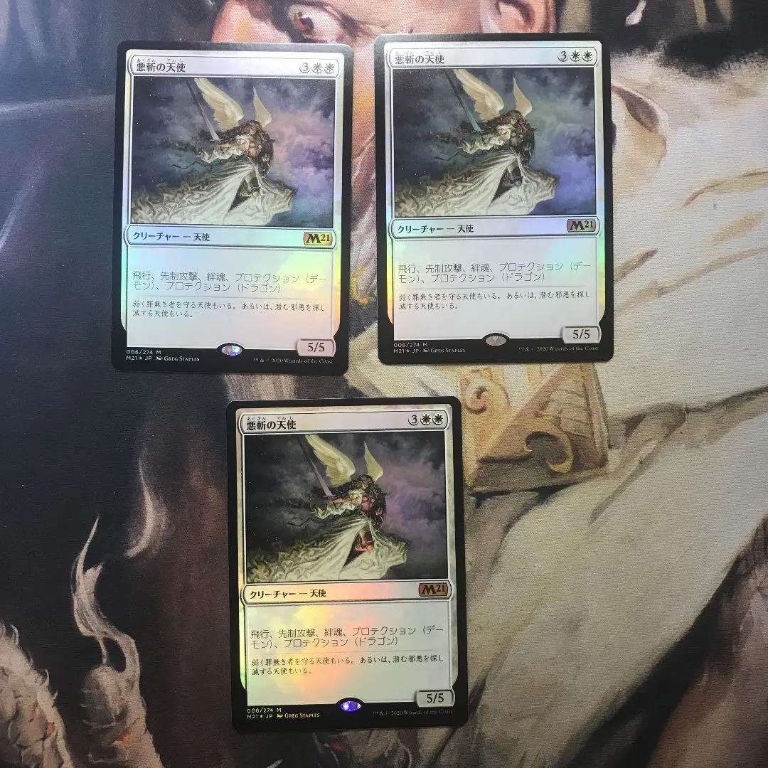 MTG 悪斬の天使 FOIL 日本語版 拡張アート 2025年最新】悪斬の天使 FOILの人気アイテム - メルカリ