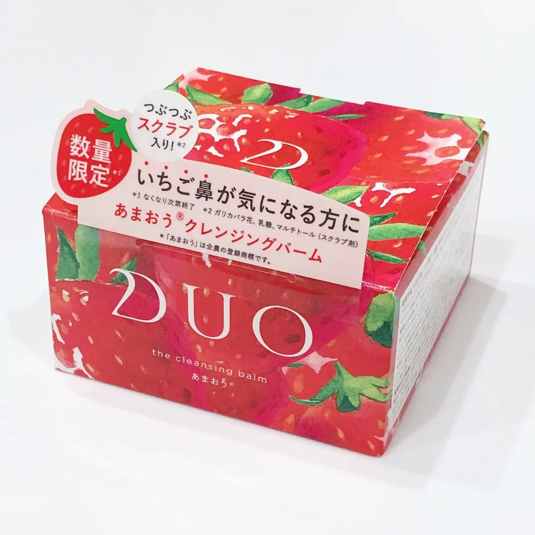 2個セット▫デュオ ザ クレンジングバーム▫amo▫いちご▫数量限定▫あまおう▫ DUO（デュオ）】毎年人気のいちごのクレンジングバームより