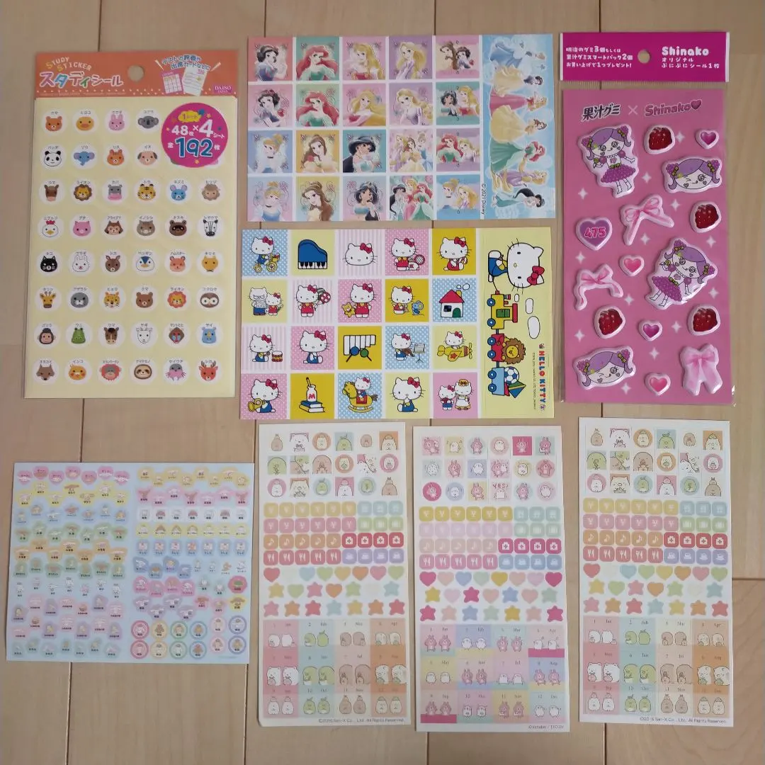 Thumbnail of [Brand New] Character Stickers - Set of 8