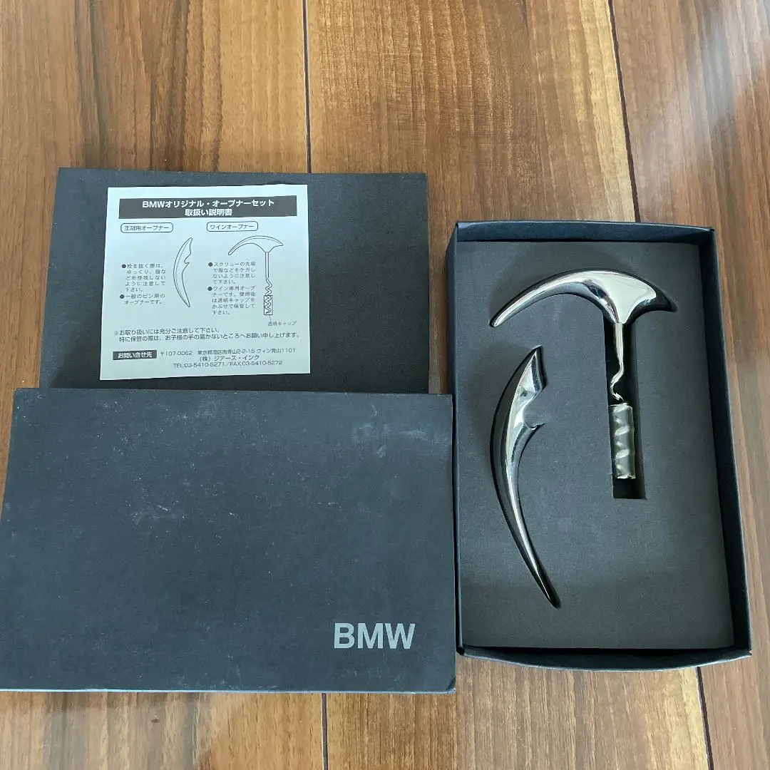 BＭW ノベルティ　オートワインオープナー BMW ノベルティ オートワインオープナー